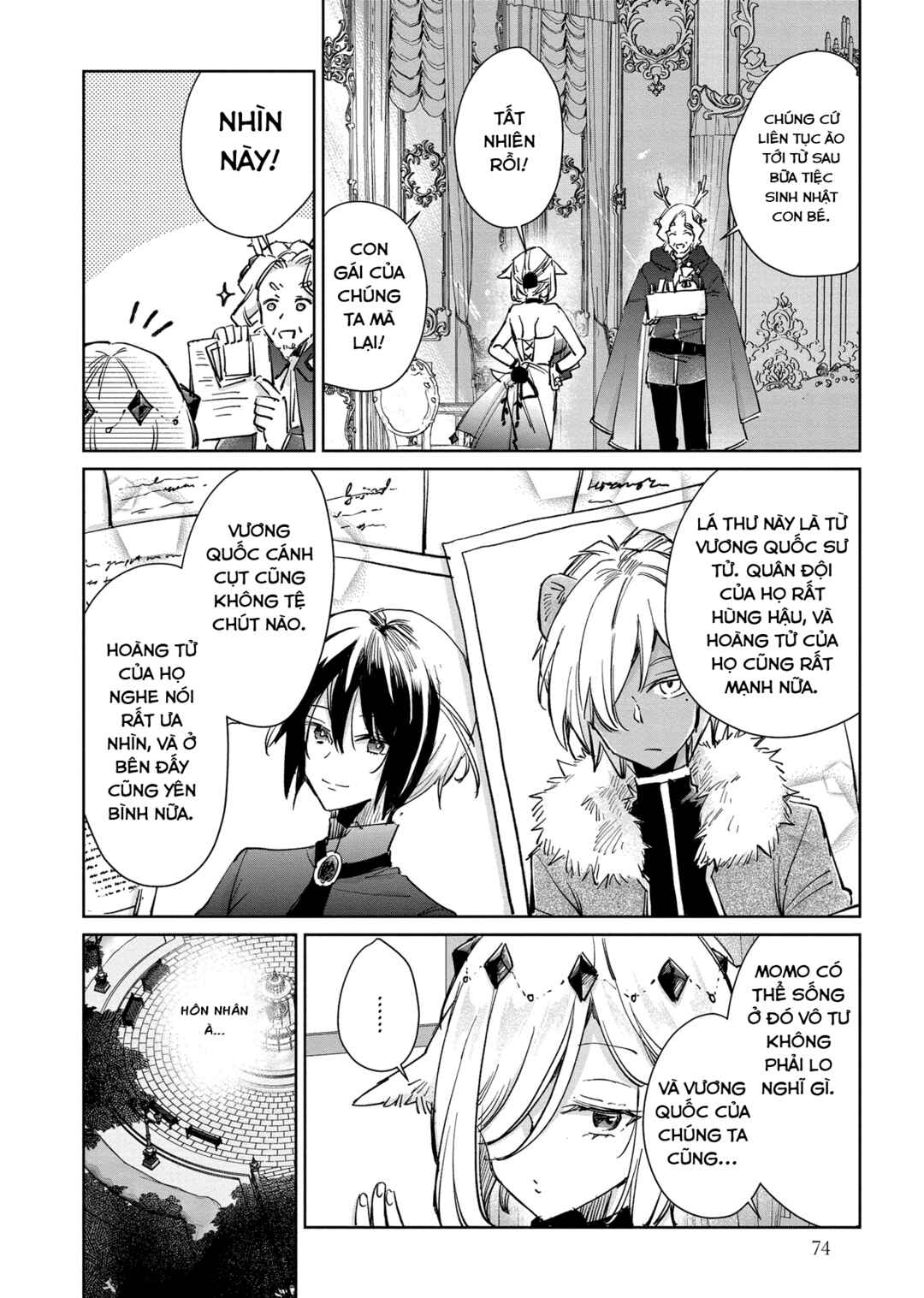 Ookami no Kawa wo Kabutta Hitsujihime Chapter 25 - Page 10