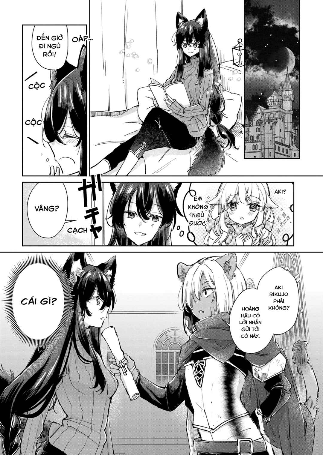 Ookami no Kawa wo Kabutta Hitsujihime Chapter 25 - Page 21
