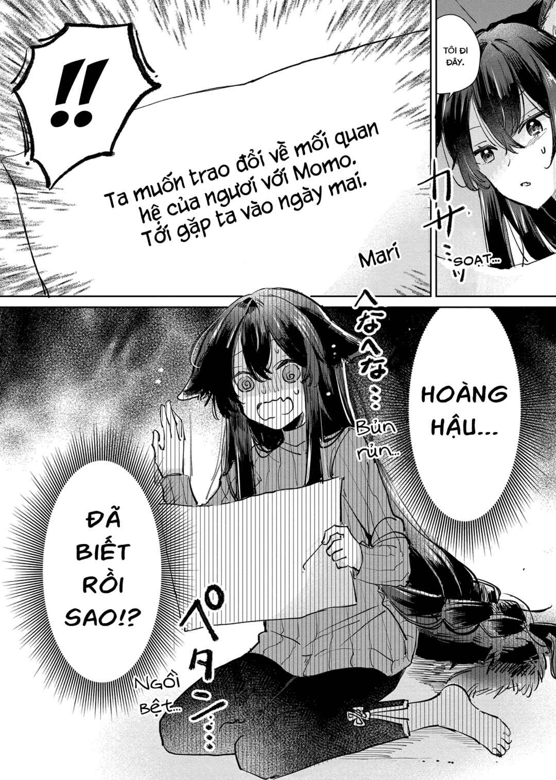 Ookami no Kawa wo Kabutta Hitsujihime Chapter 25 - Page 22