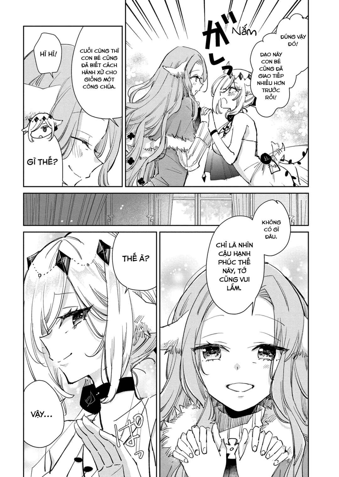 Ookami no Kawa wo Kabutta Hitsujihime Chapter 25 - Page 3