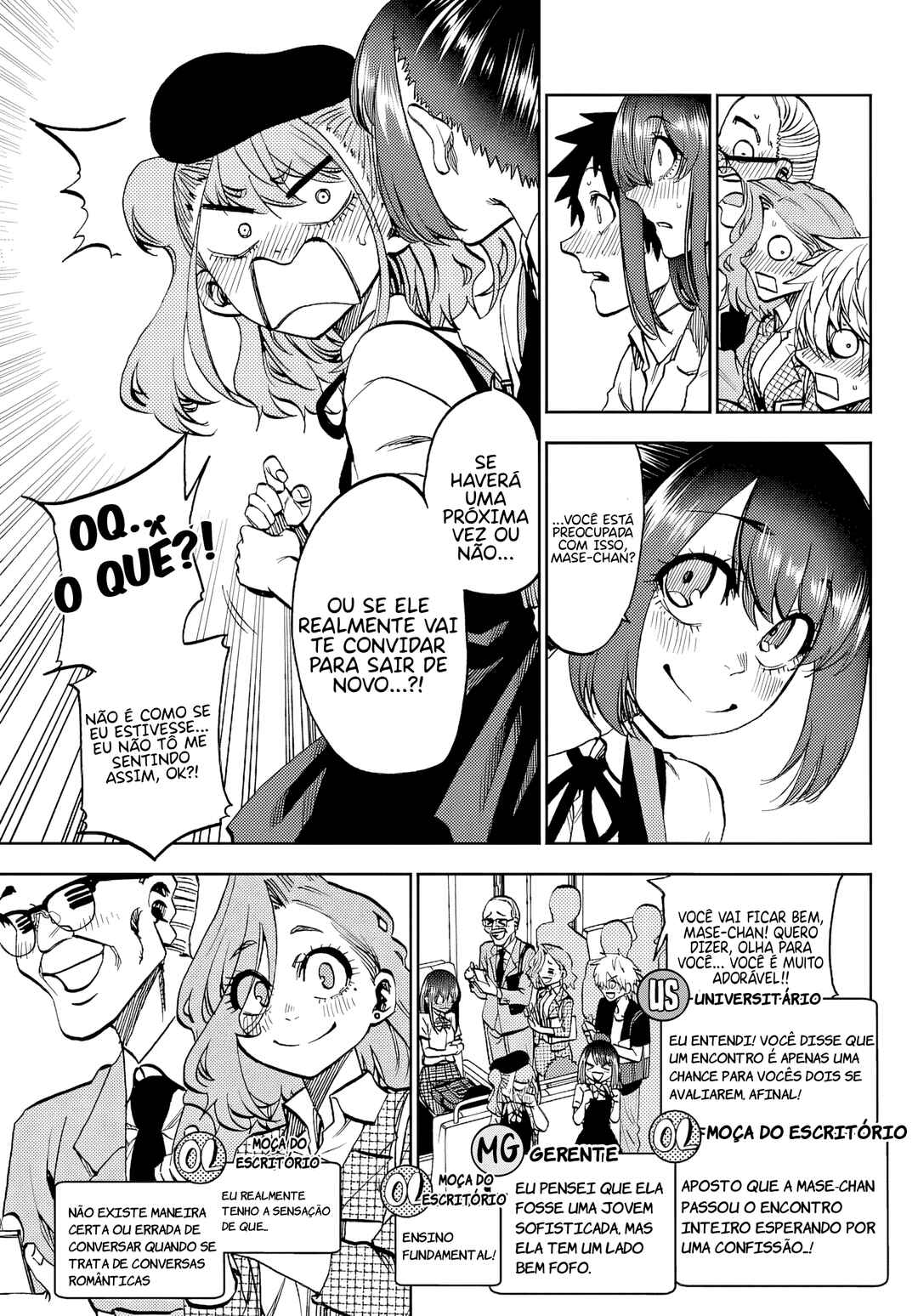 Kesa mo Yuraretemasu Chapter 45 - Page 13
