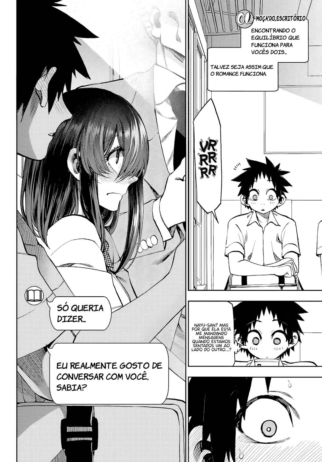 Kesa mo Yuraretemasu Chapter 45 - Page 14