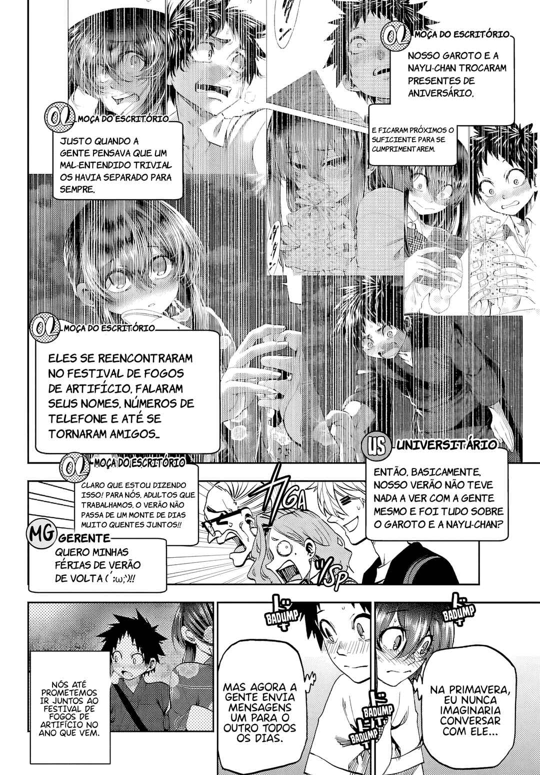 Kesa mo Yuraretemasu Chapter 45 - Page 2