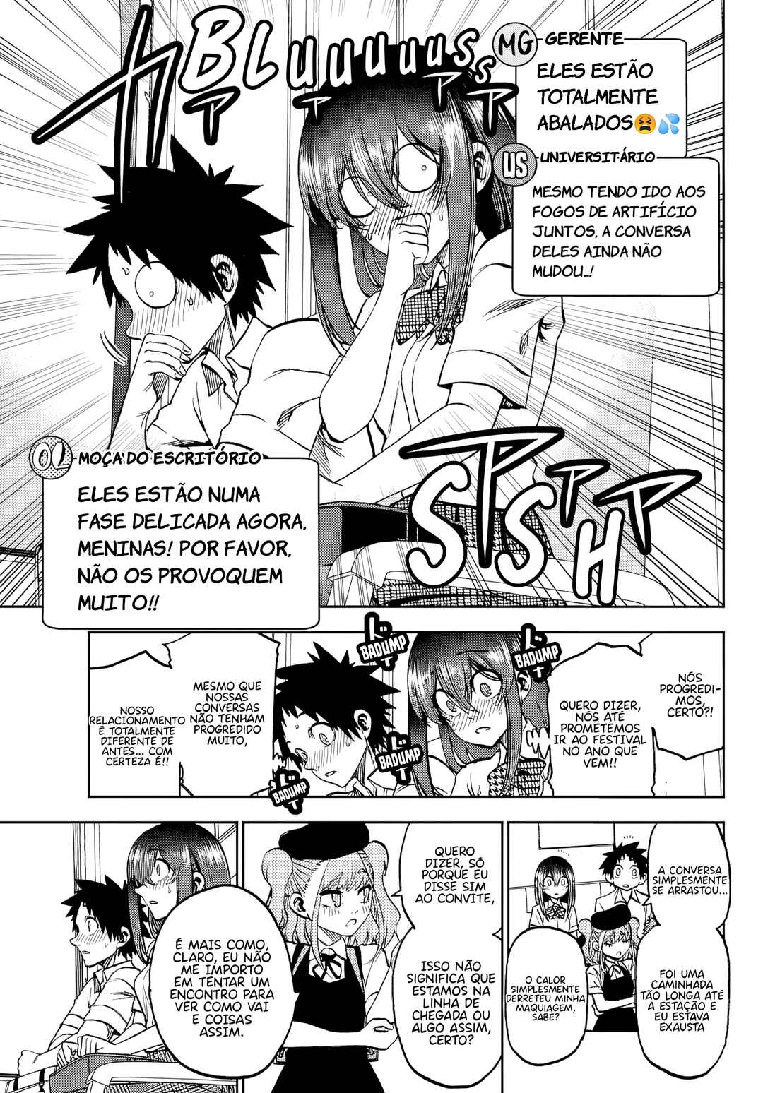 Kesa mo Yuraretemasu Chapter 45 - Page 5