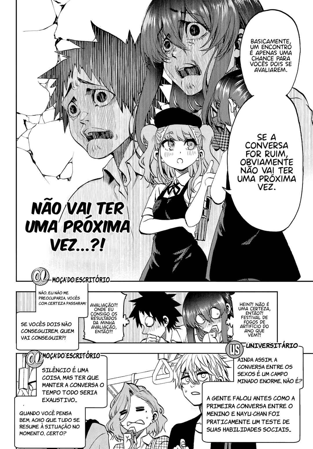 Kesa mo Yuraretemasu Chapter 45 - Page 6