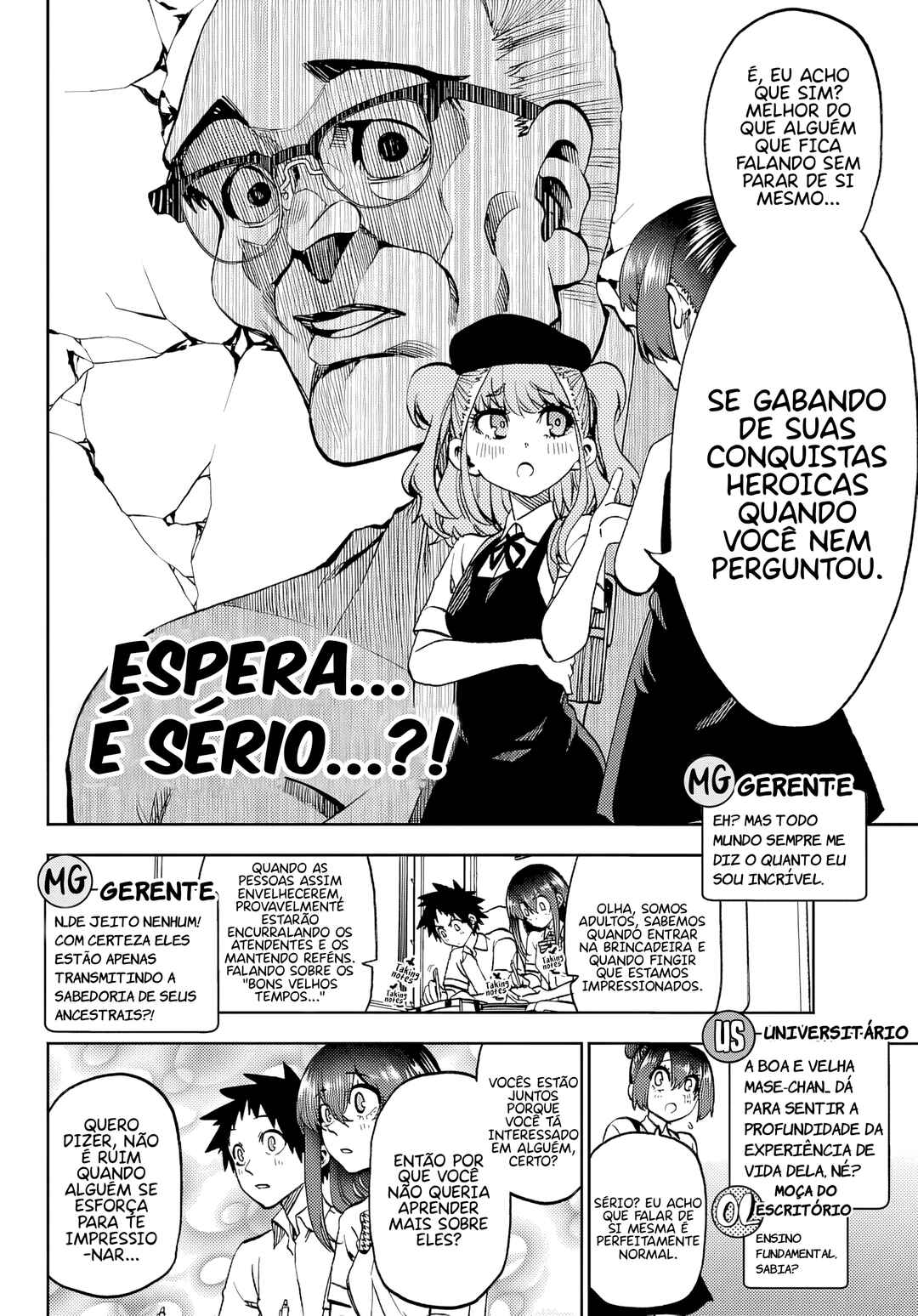 Kesa mo Yuraretemasu Chapter 45 - Page 8