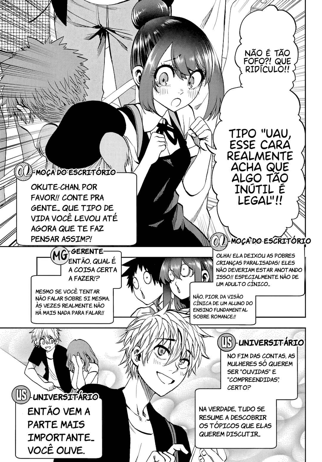 Kesa mo Yuraretemasu Chapter 45 - Page 9