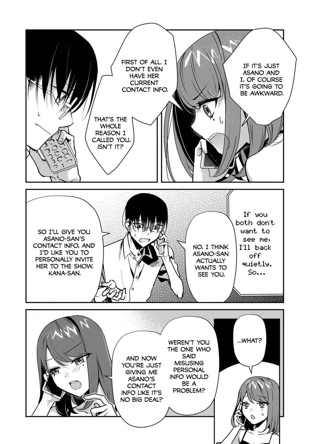 Bocchi no Boku ni Kyousei Kanojo ga Yattekita Chapter 26 - Page 13