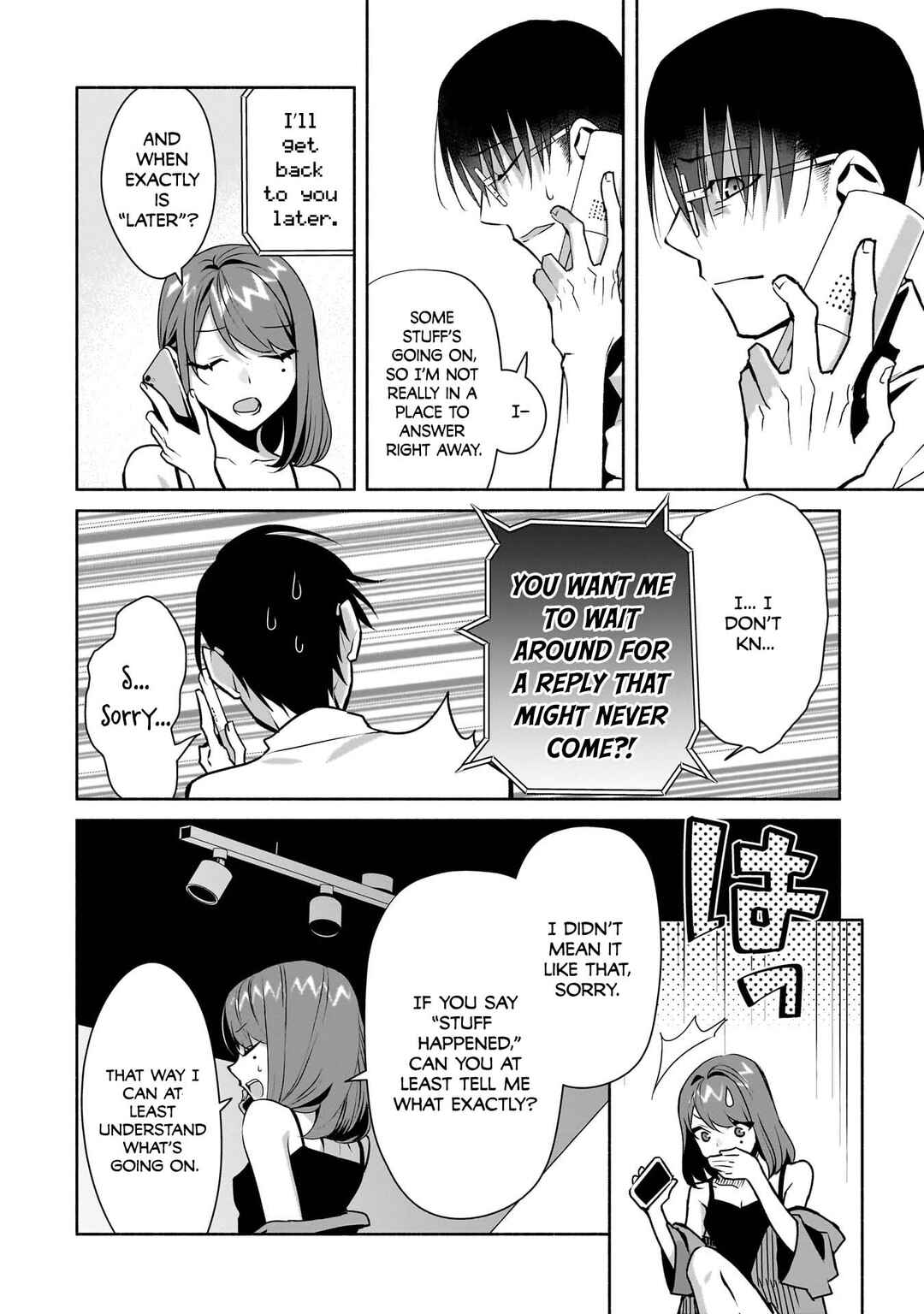 Bocchi no Boku ni Kyousei Kanojo ga Yattekita Chapter 26 - Page 15