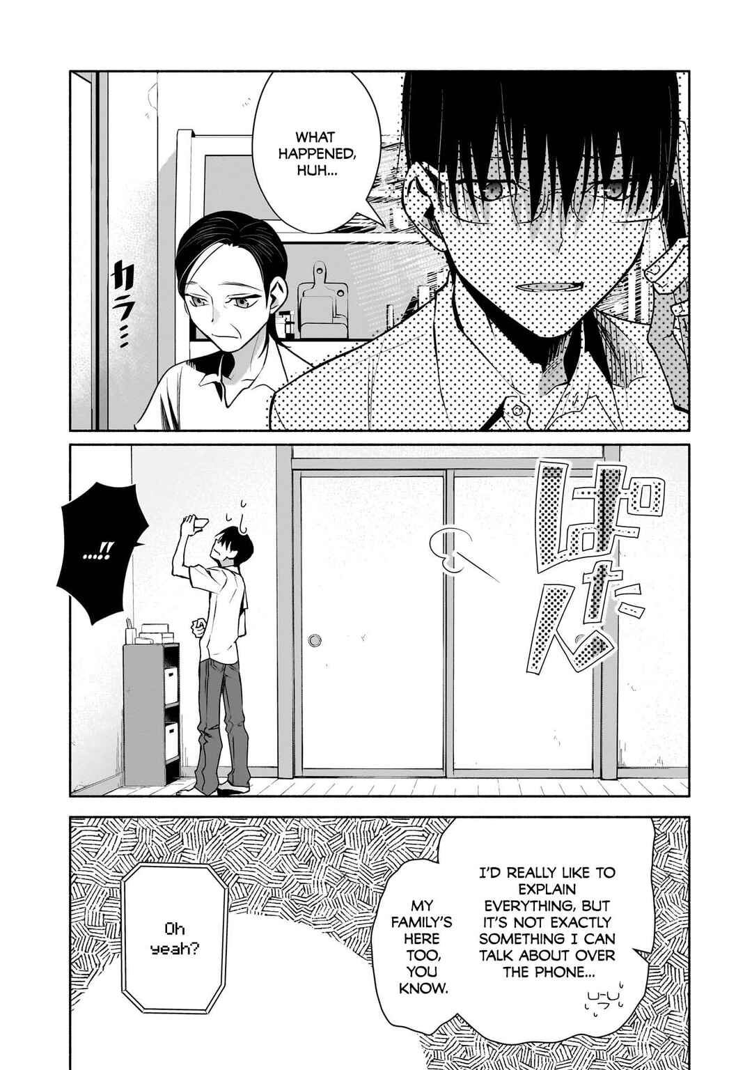 Bocchi no Boku ni Kyousei Kanojo ga Yattekita Chapter 26 - Page 16