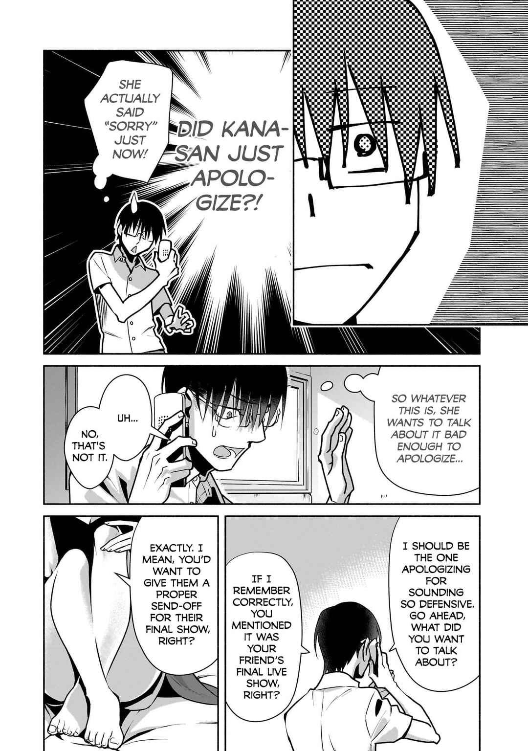 Bocchi no Boku ni Kyousei Kanojo ga Yattekita Chapter 26 - Page 9