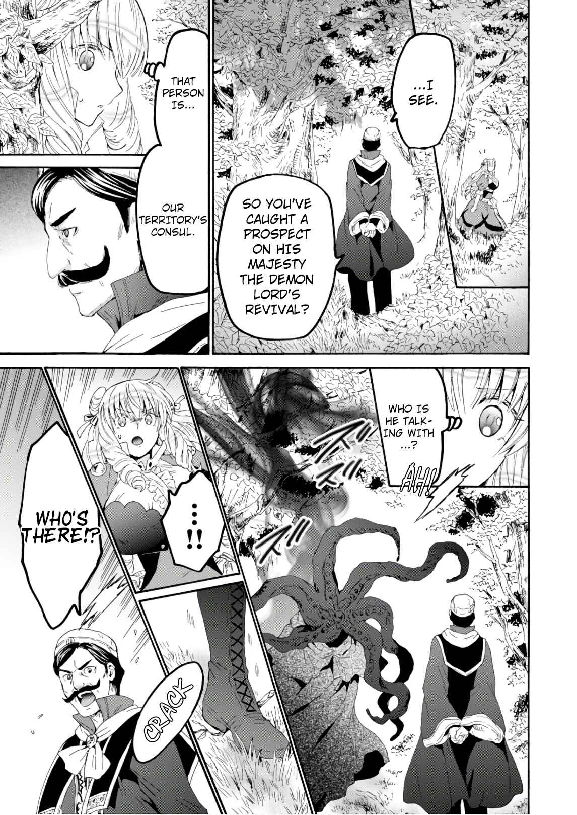 Death March kara Hajimaru Isekai Kyousoukyoku Chapter 57.5 - Page 3