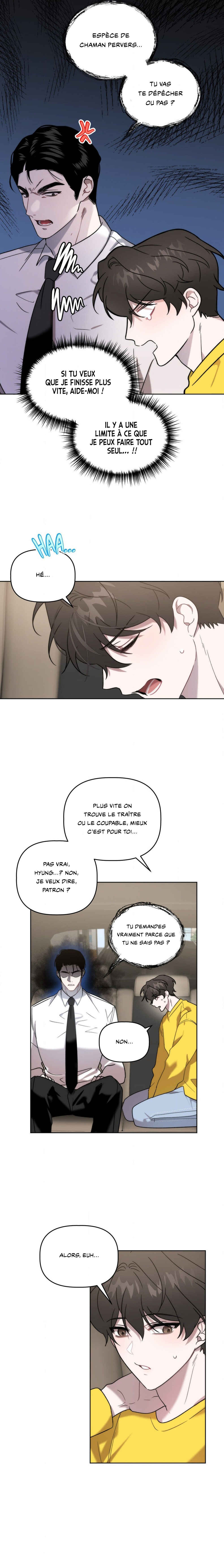 Tonghayeonneunya Chapter 7 - Page 3