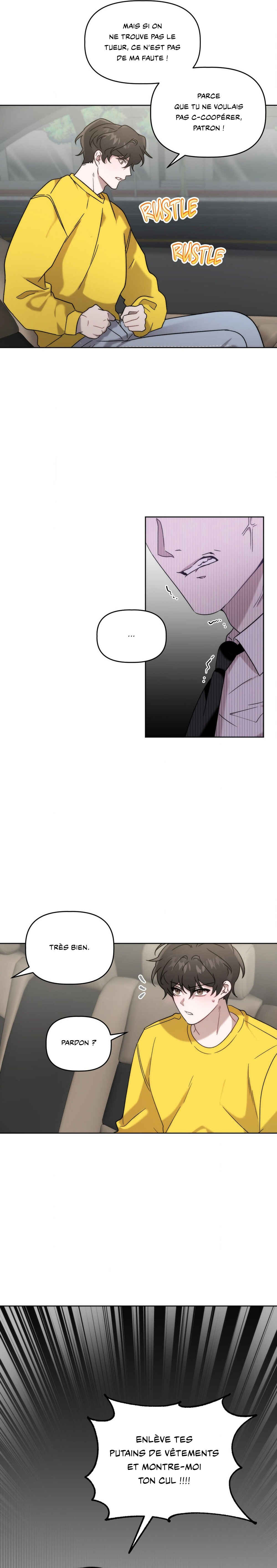 Tonghayeonneunya Chapter 7 - Page 8