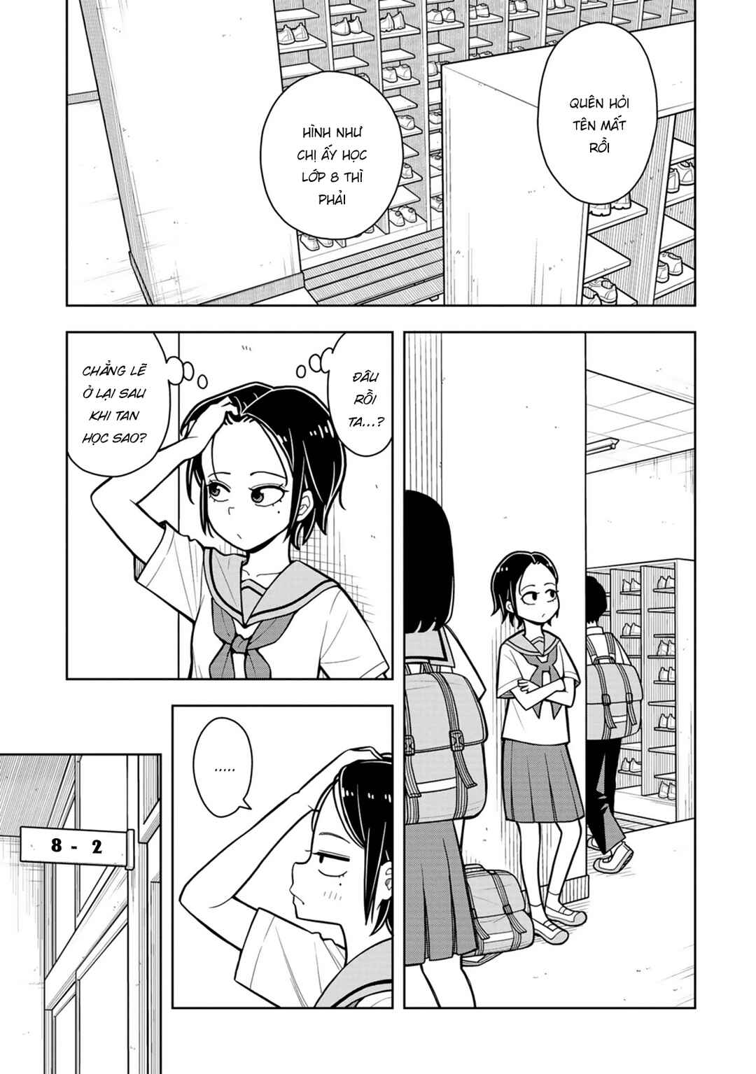 Kyou kara Hajimeru Osananajimi Chapter 49 - Page 12