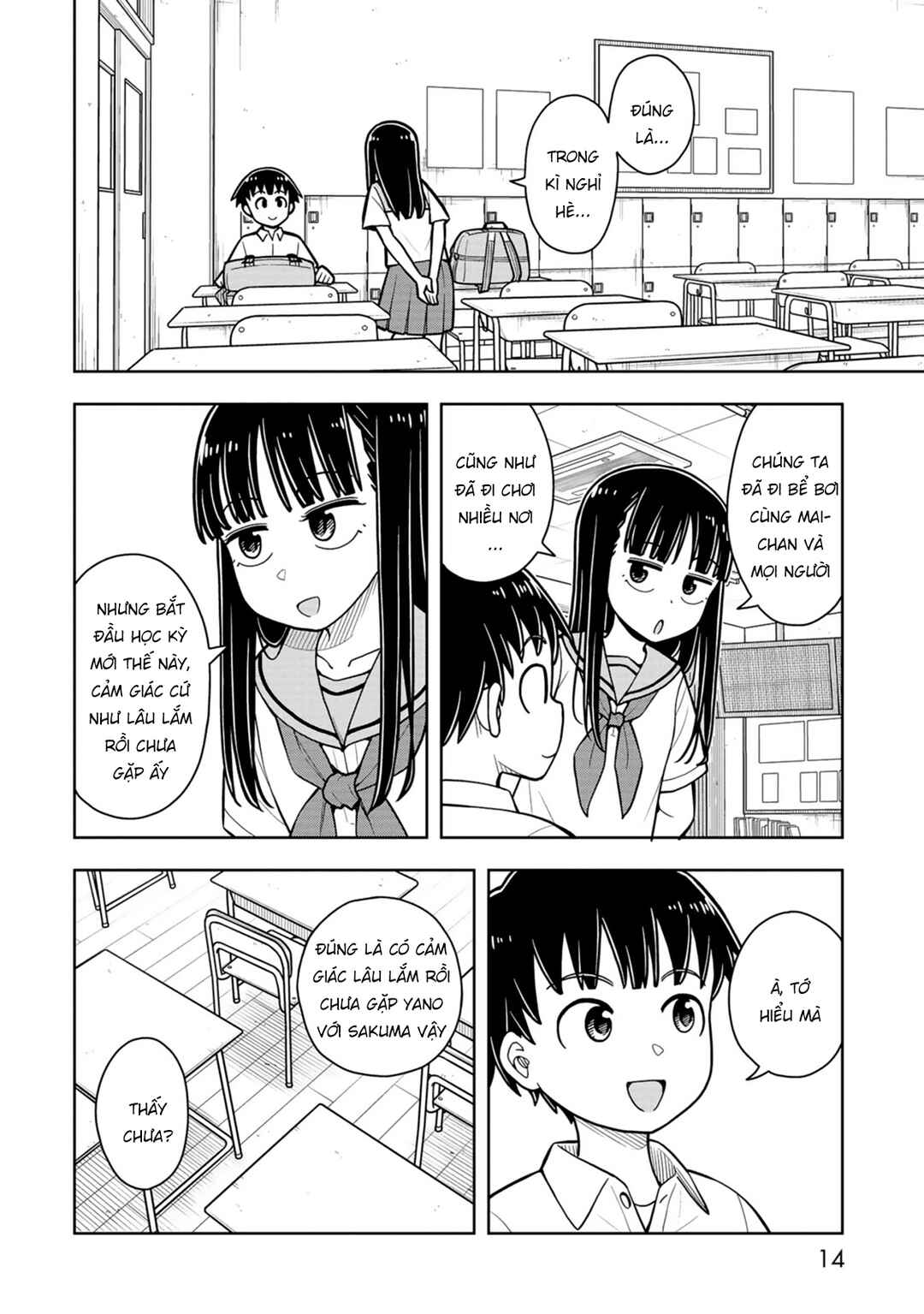 Kyou kara Hajimeru Osananajimi Chapter 49 - Page 13