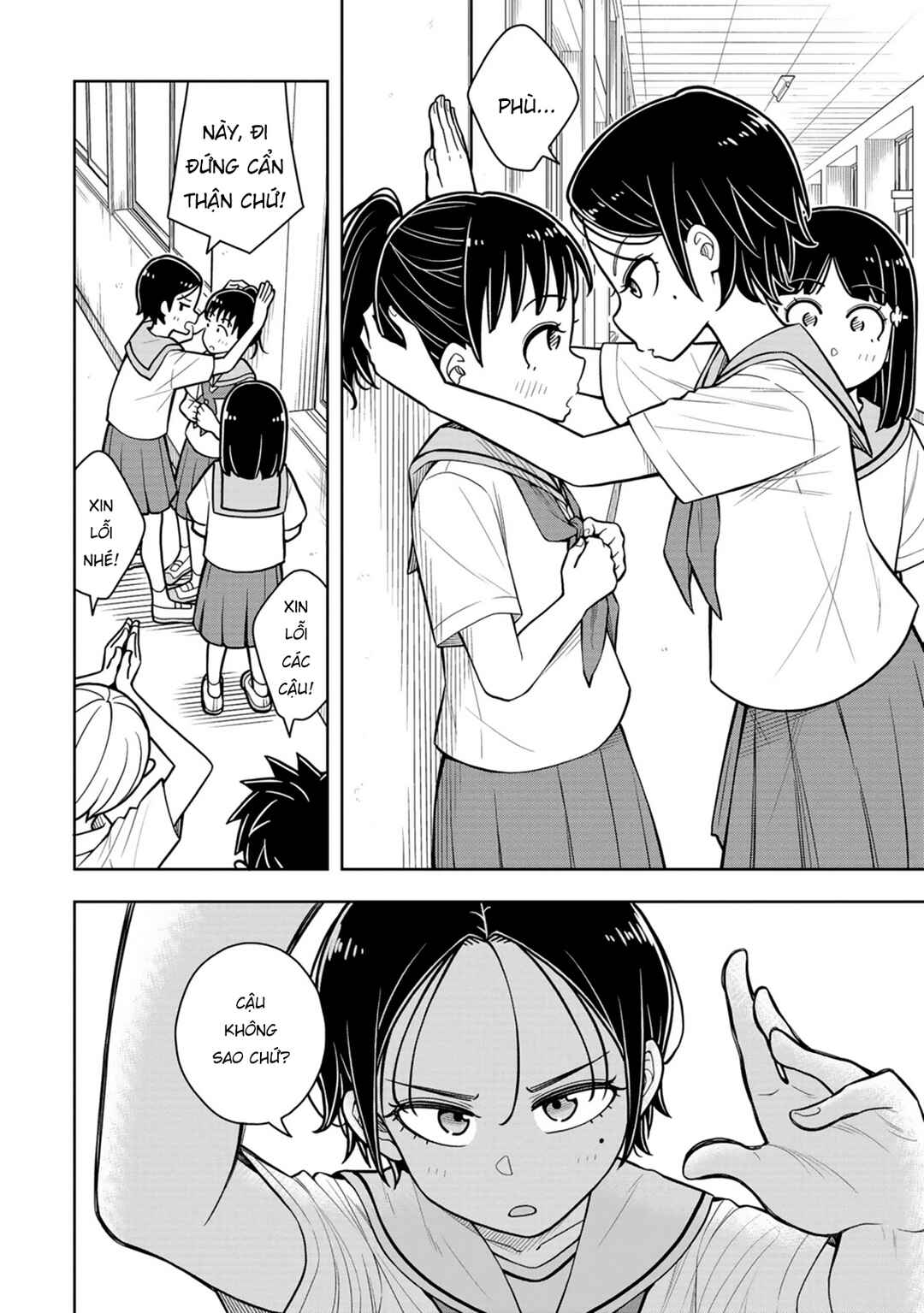 Kyou kara Hajimeru Osananajimi Chapter 49 - Page 5