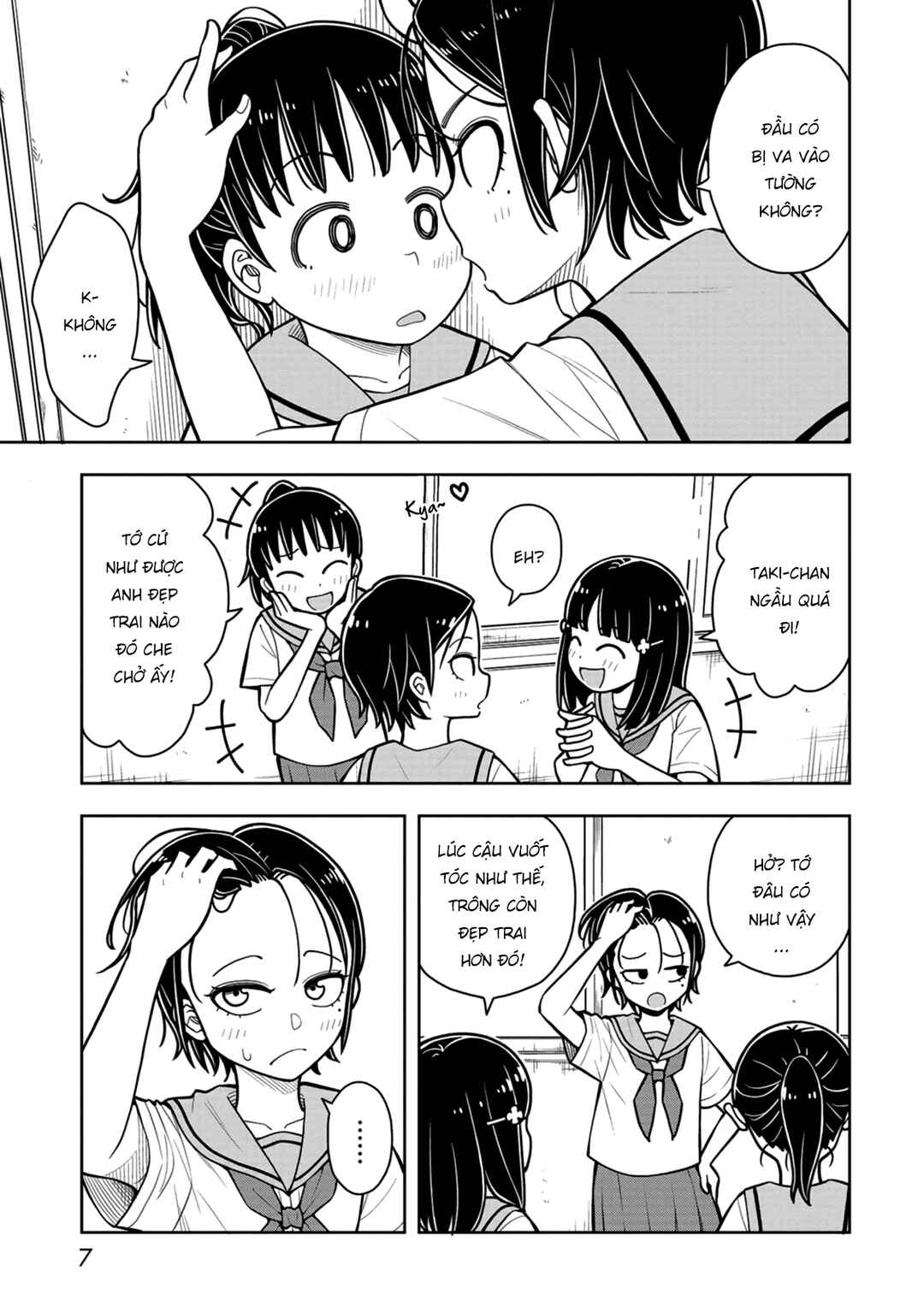 Kyou kara Hajimeru Osananajimi Chapter 49 - Page 6