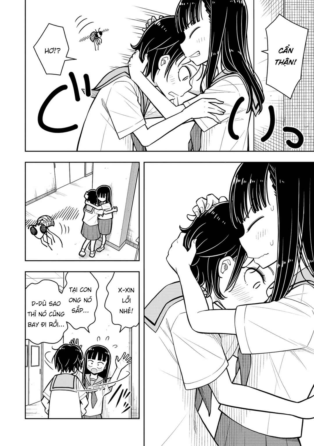 Kyou kara Hajimeru Osananajimi Chapter 49 - Page 9