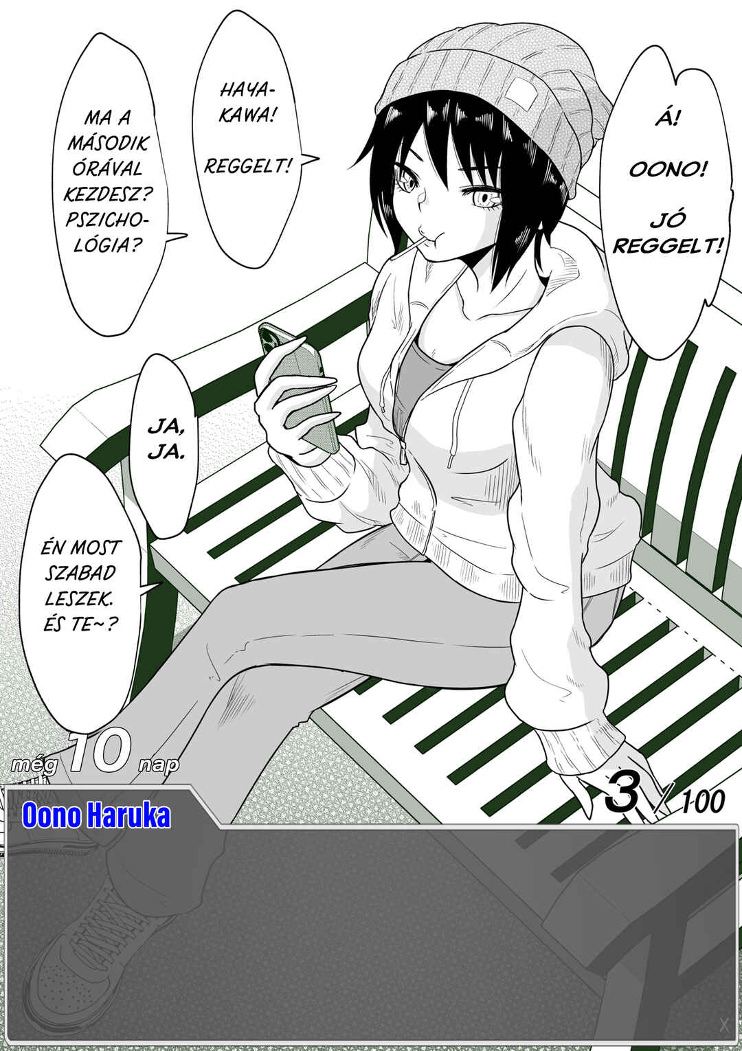 Aru Hi Totsuzen Message Window ga Hyoujisaretan desu kedo!? Chapter 3 - Page 5