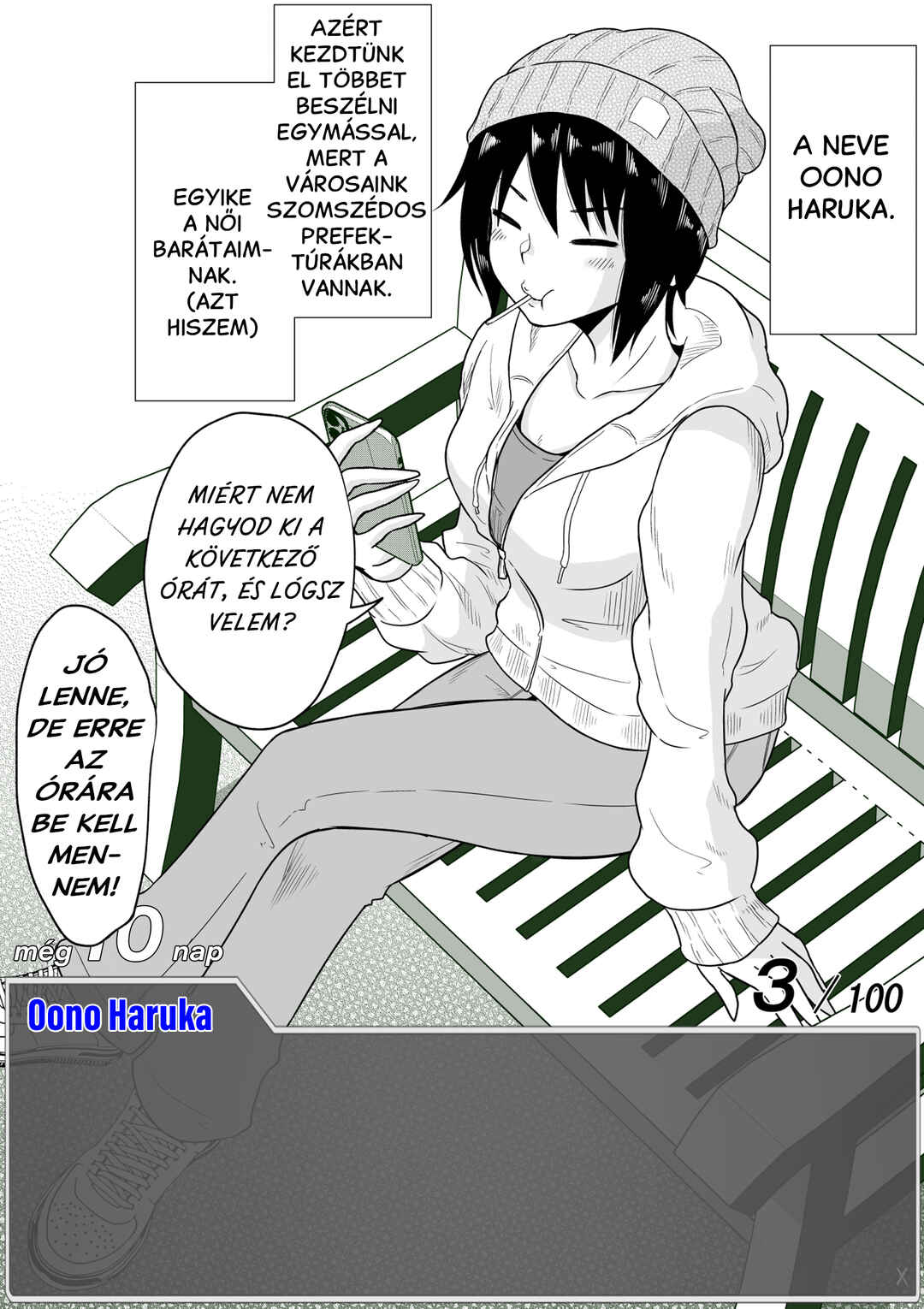Aru Hi Totsuzen Message Window ga Hyoujisaretan desu kedo!? Chapter 3 - Page 6