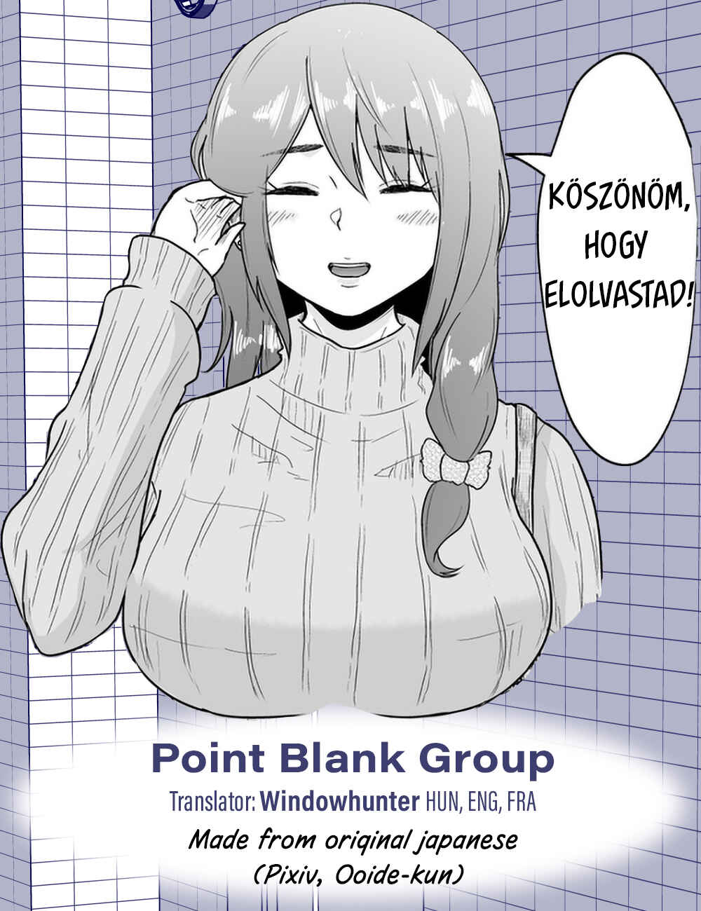 Aru Hi Totsuzen Message Window ga Hyoujisaretan desu kedo!? Chapter 3 - Page 7