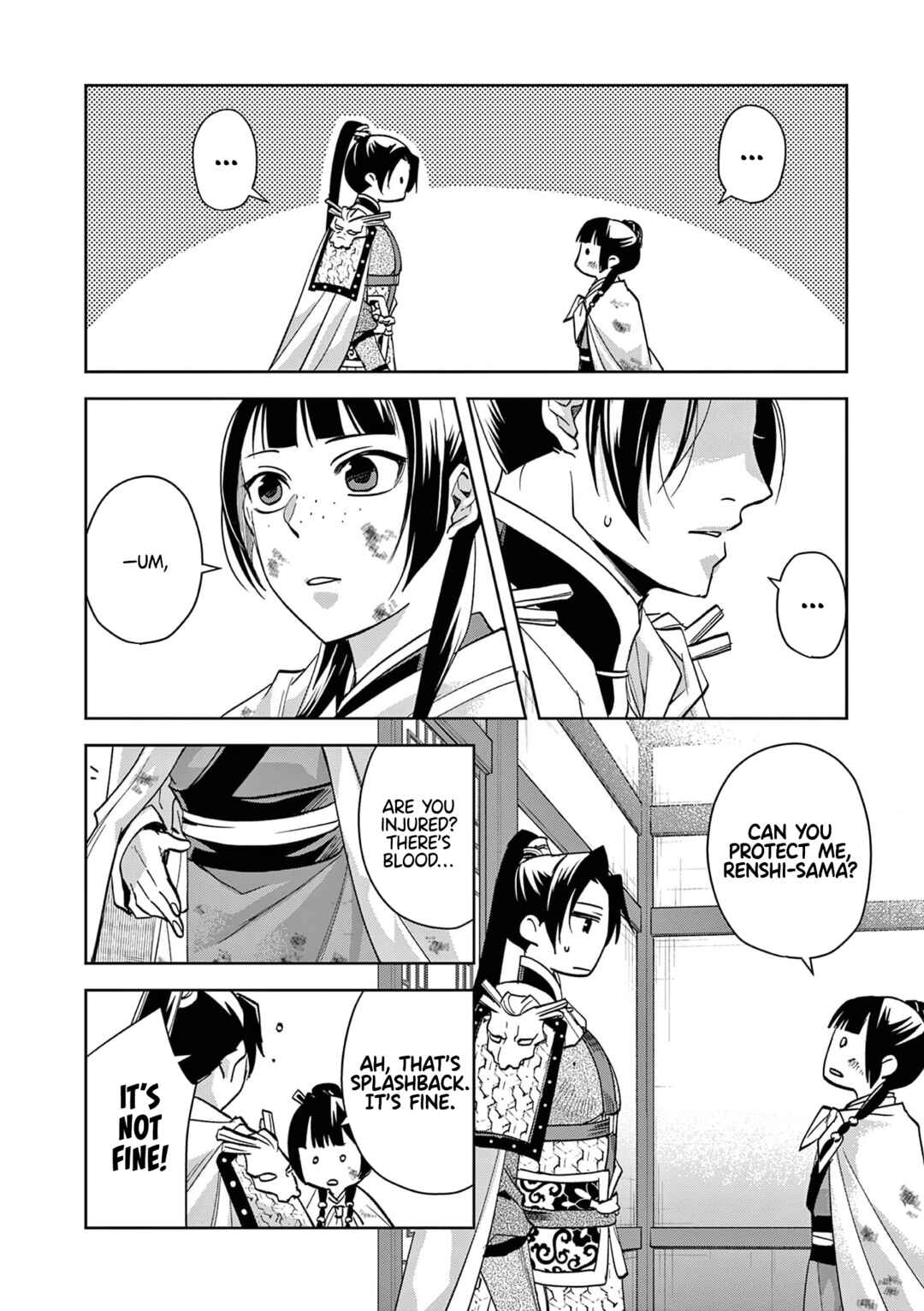 Kusuriya no Hitorigoto: Maomao no Koukyuu Nazotoki Techou Chapter 77 - Page 11