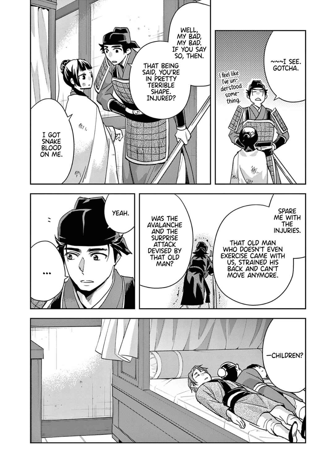 Kusuriya no Hitorigoto: Maomao no Koukyuu Nazotoki Techou Chapter 77 - Page 17