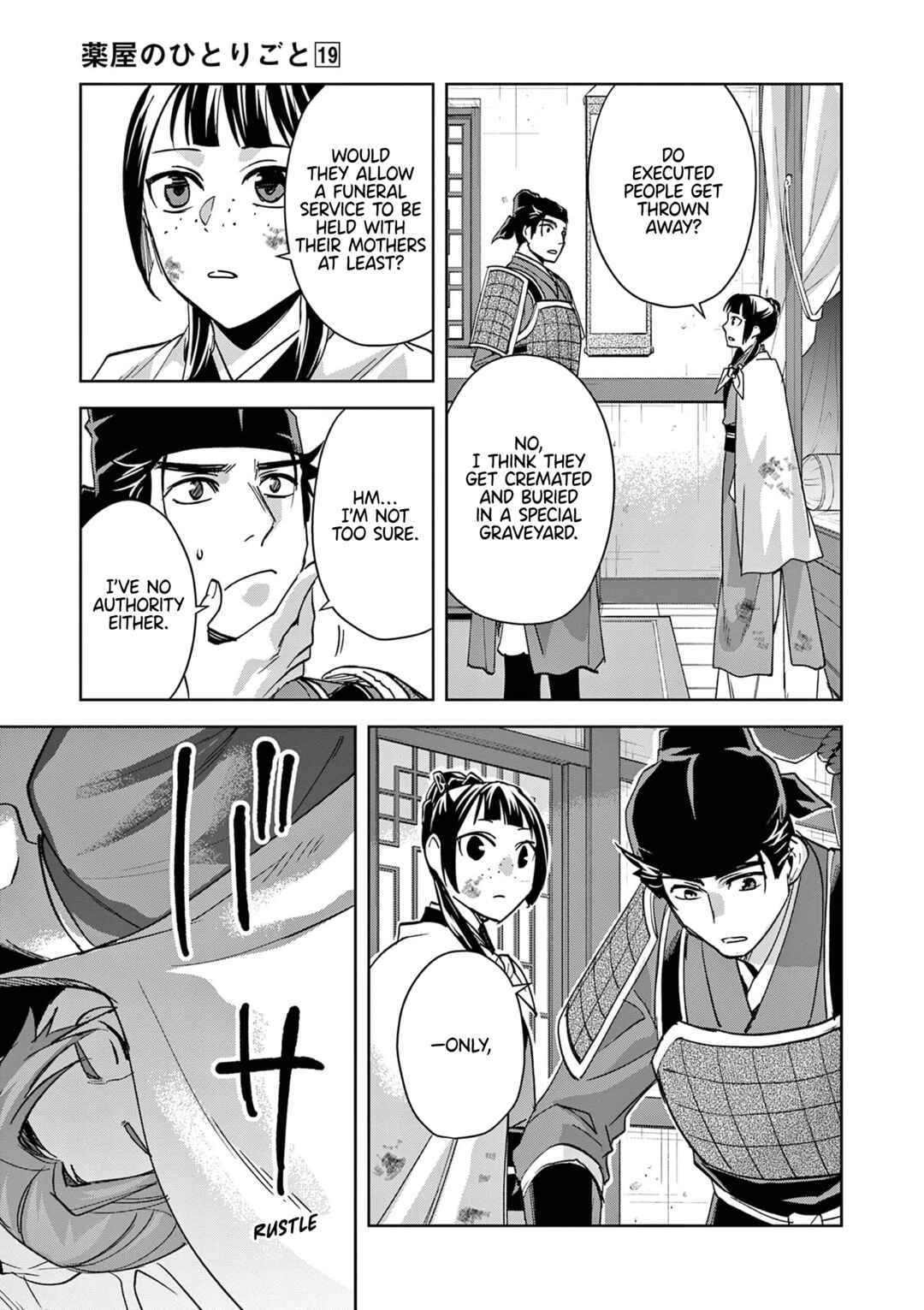 Kusuriya no Hitorigoto: Maomao no Koukyuu Nazotoki Techou Chapter 77 - Page 20