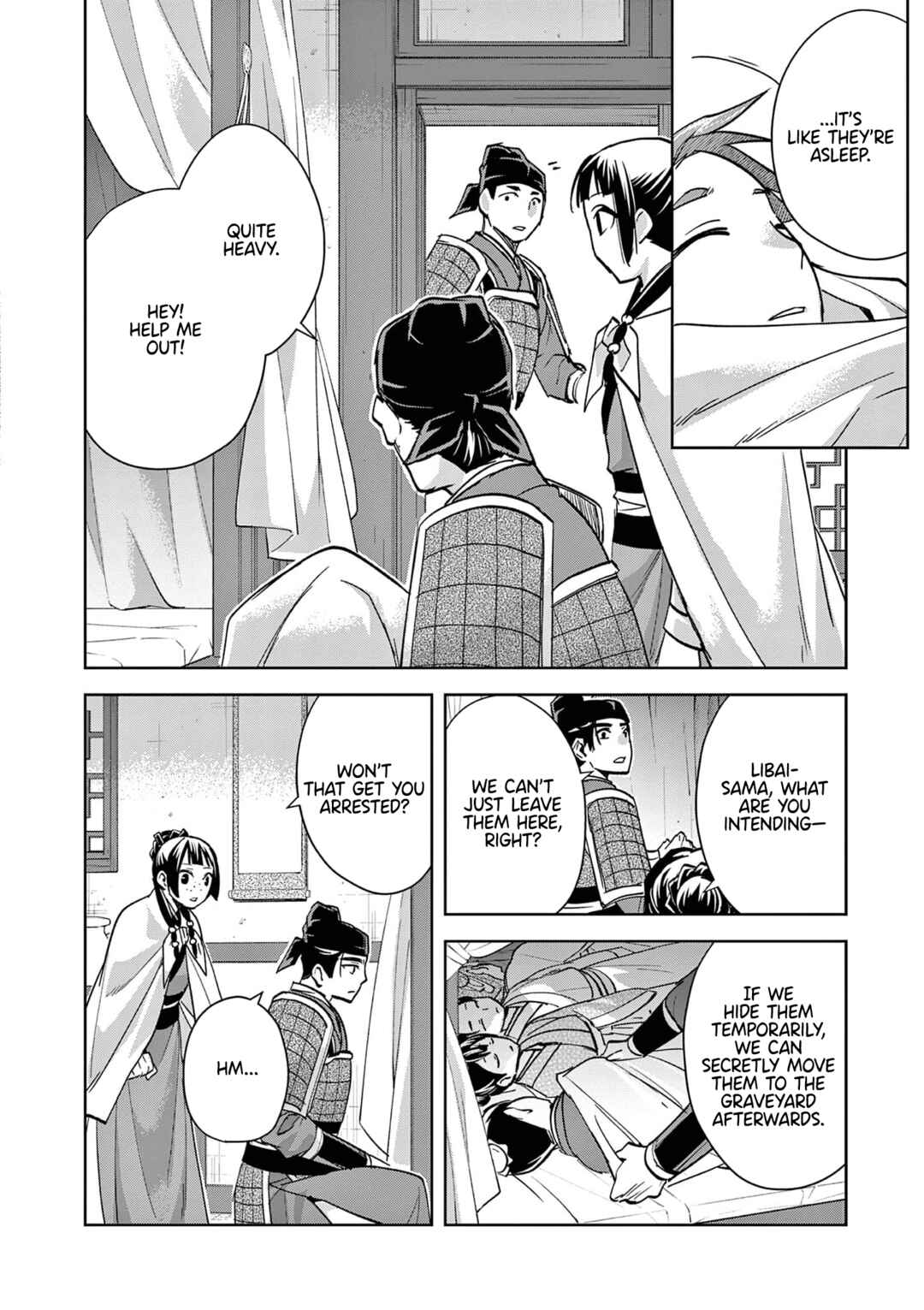 Kusuriya no Hitorigoto: Maomao no Koukyuu Nazotoki Techou Chapter 77 - Page 21