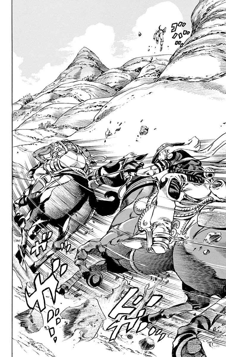 JoJo no Kimyou na Bouken: Part 7 - Steel Ball Run Chapter 10 - Page 11