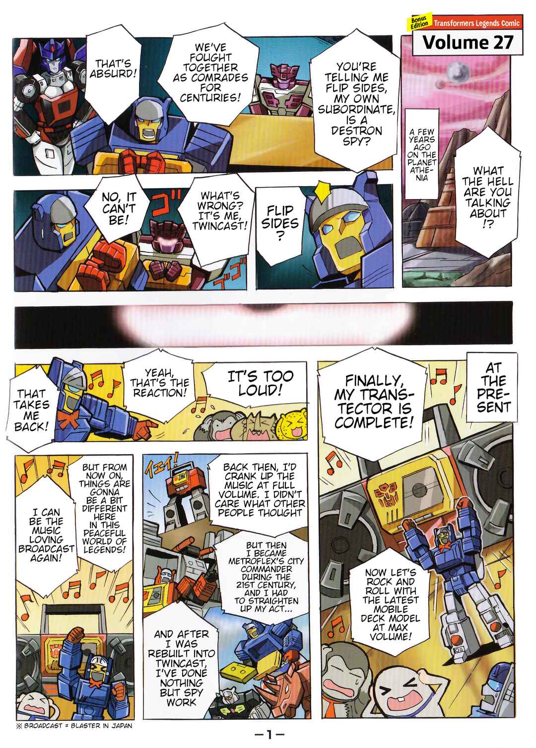 Transformers Legends Chapter 39.2 - Page 1