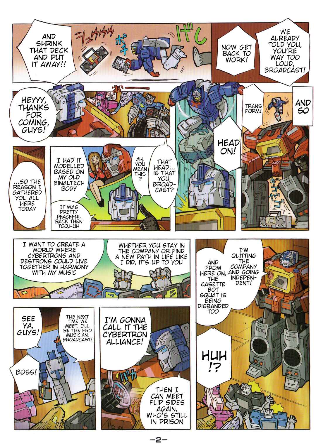 Transformers Legends Chapter 39.2 - Page 2