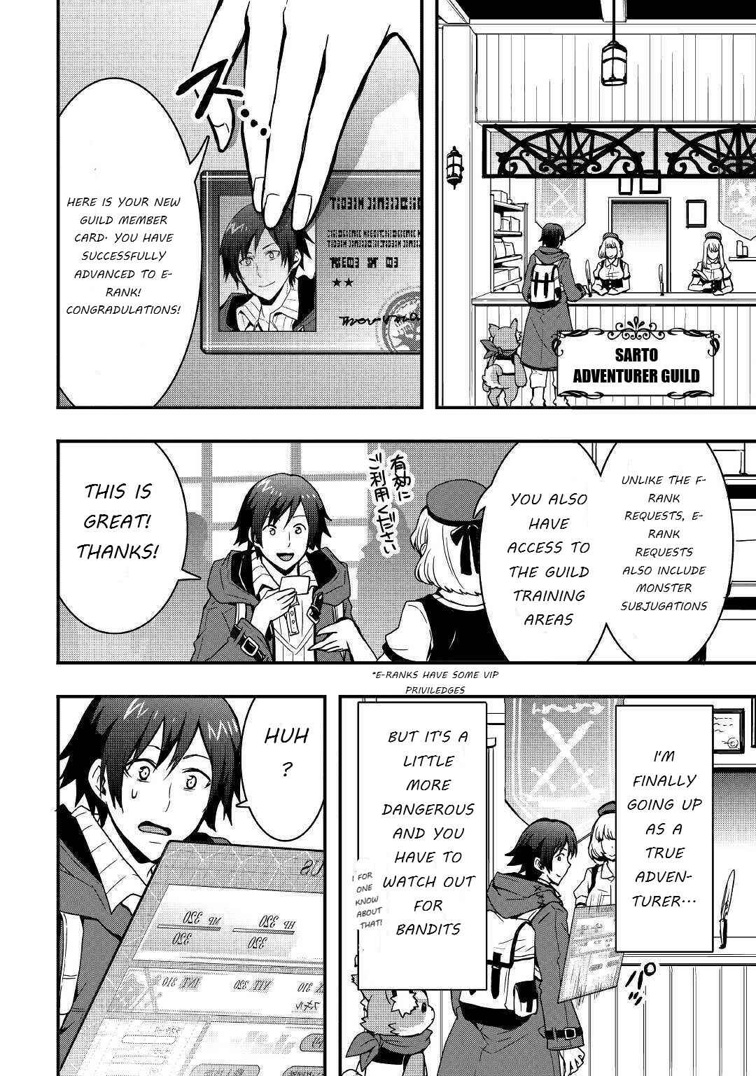 Soubi Seisakukei Cheat de Isekai wo Jiyuu ni Ikite Ikimasu Chapter 7.2 - Page 10