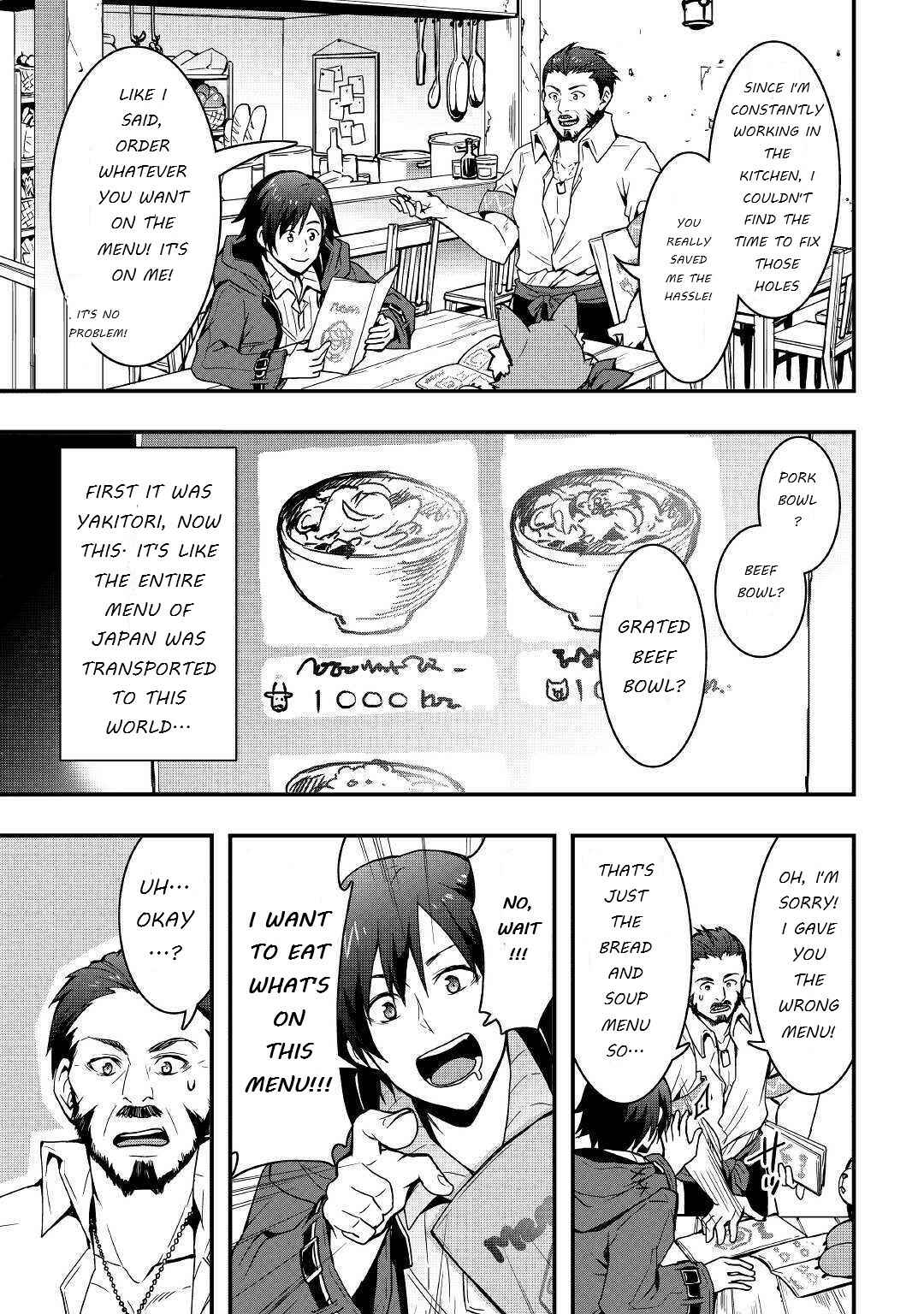 Soubi Seisakukei Cheat de Isekai wo Jiyuu ni Ikite Ikimasu Chapter 7.2 - Page 3