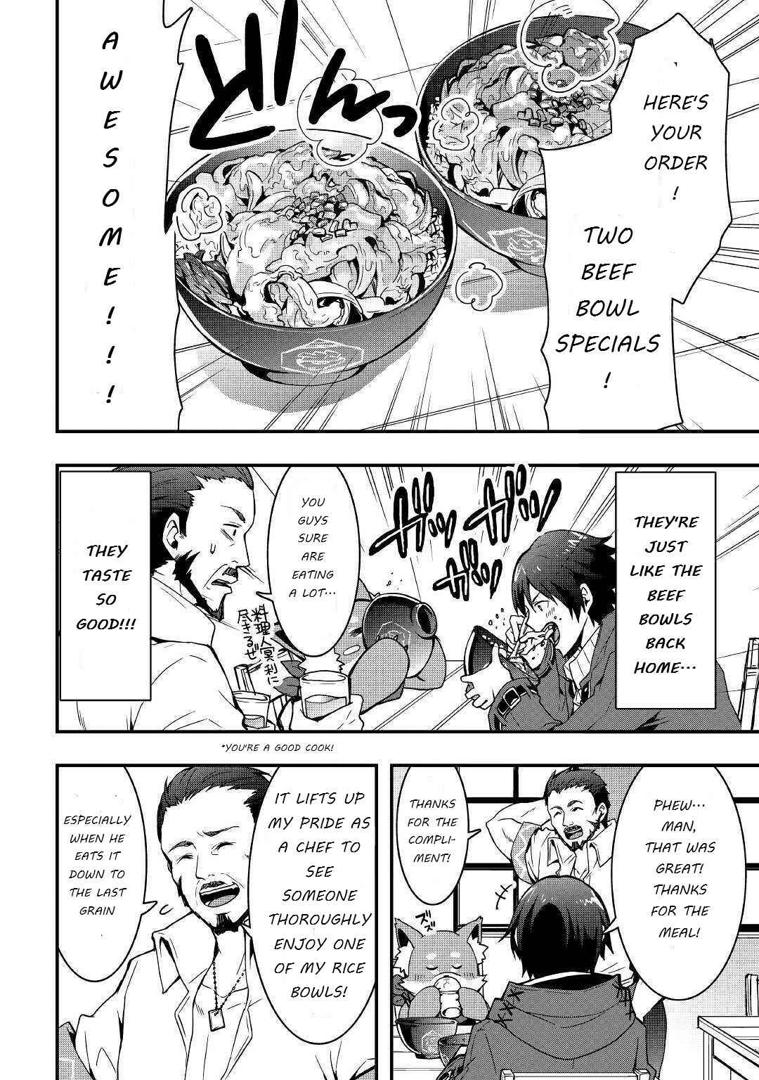 Soubi Seisakukei Cheat de Isekai wo Jiyuu ni Ikite Ikimasu Chapter 7.2 - Page 4