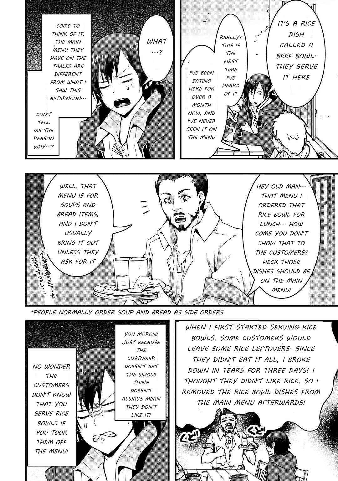 Soubi Seisakukei Cheat de Isekai wo Jiyuu ni Ikite Ikimasu Chapter 7.2 - Page 8