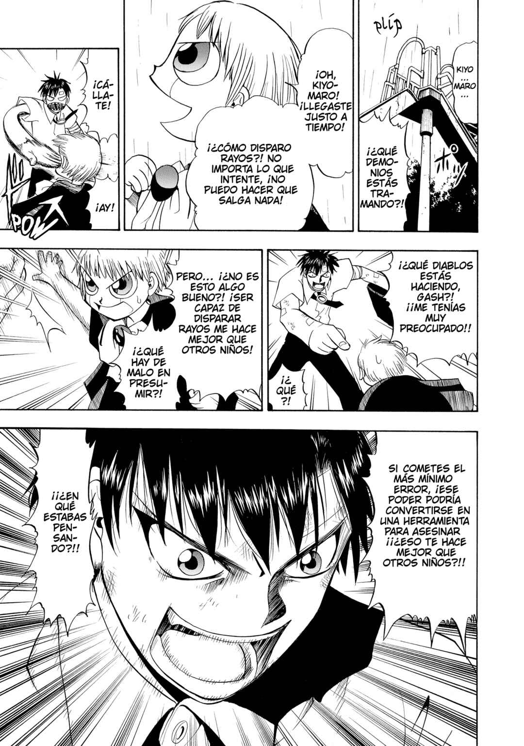 Zatch Bell!! Chapter 7 - Page 10