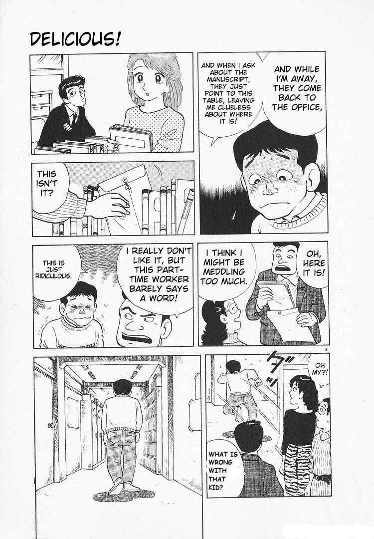 Oishinbo Chapter 136 - Page 3