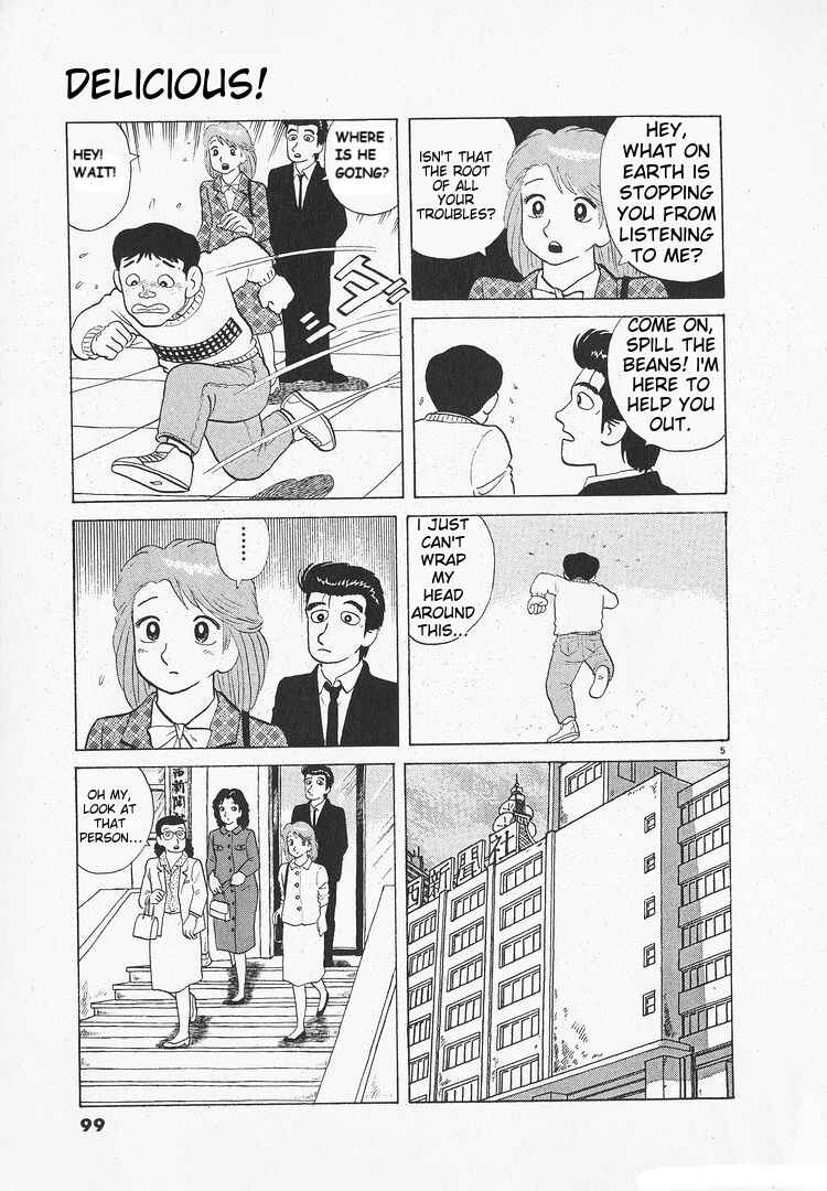 Oishinbo Chapter 136 - Page 5