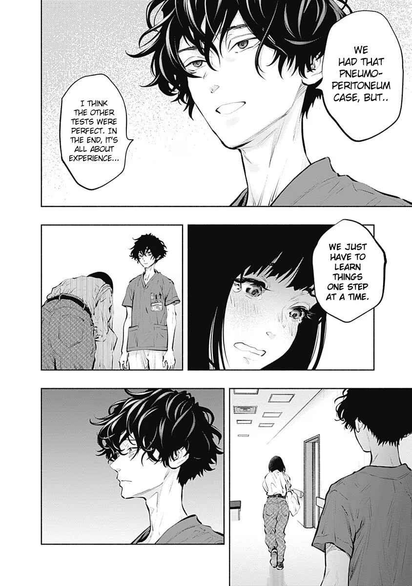 Radiation House Chapter 94 - Page 20