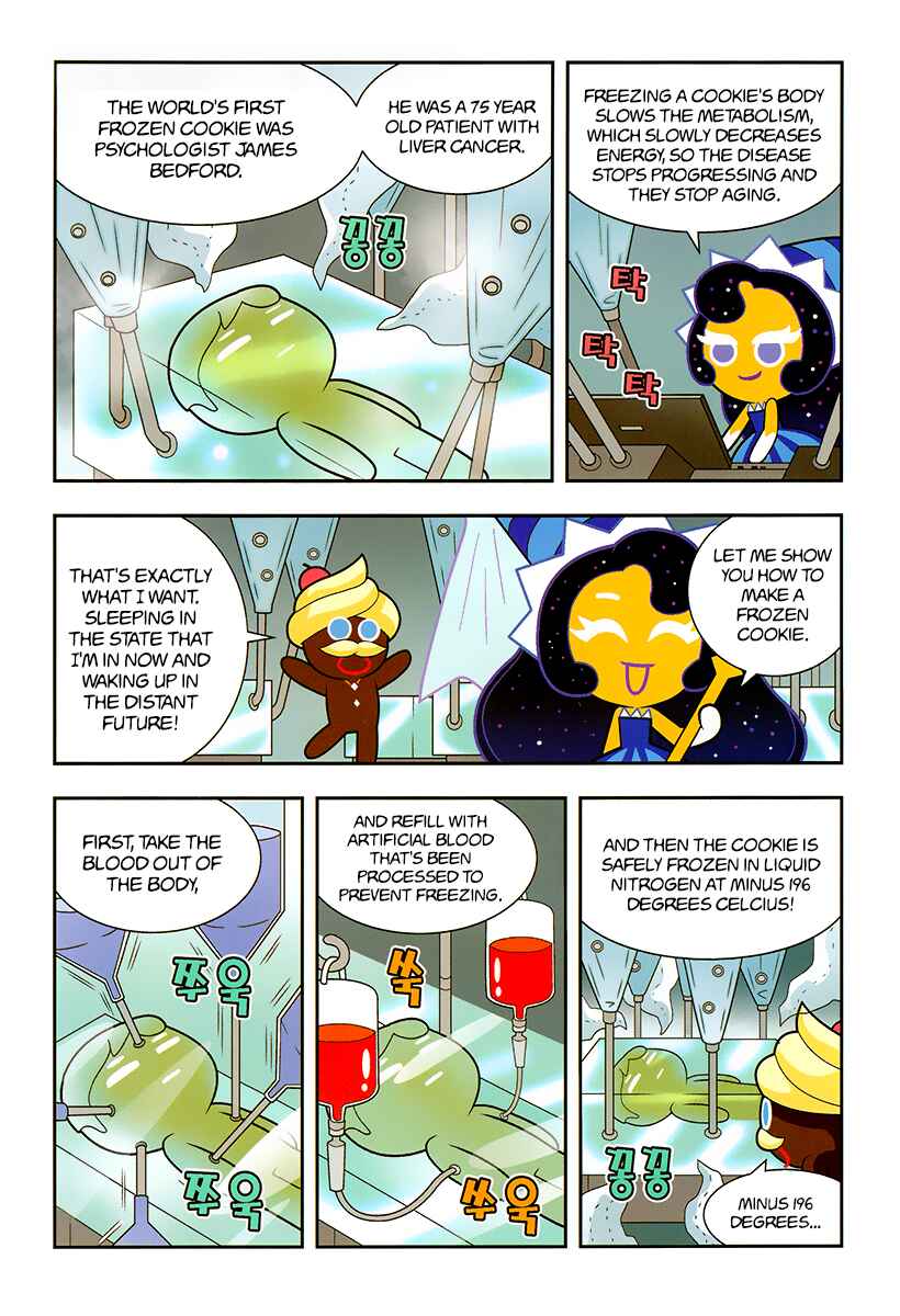 Cookie Run: Science Basics Chapter 20 - Page 3