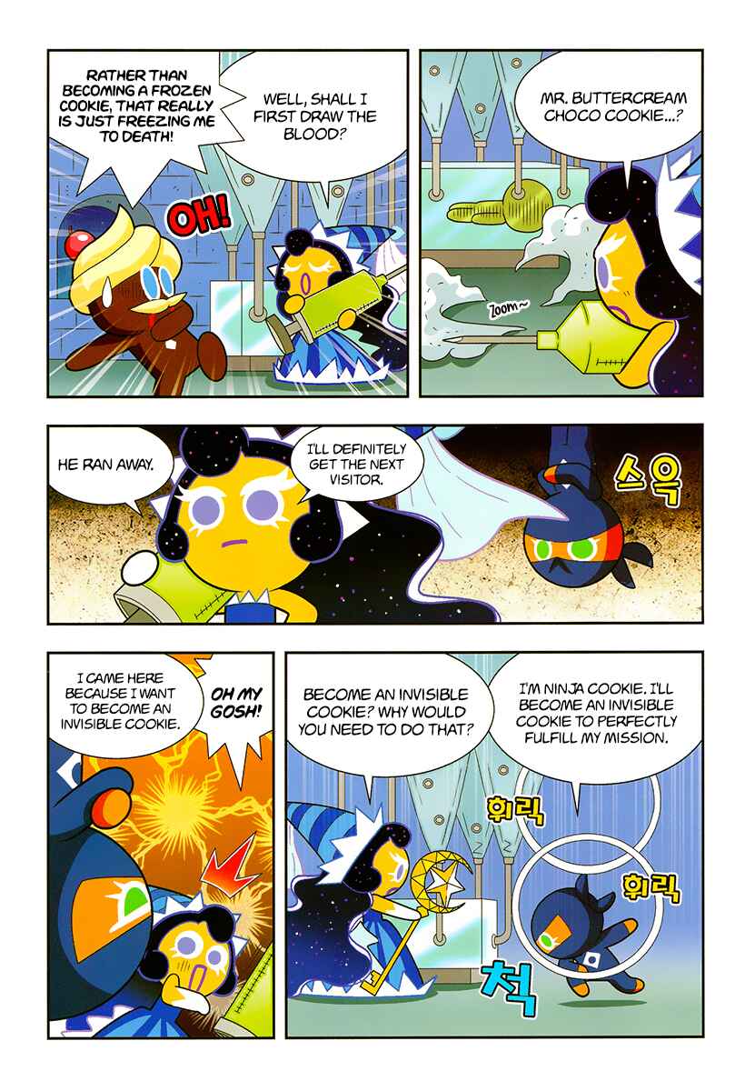 Cookie Run: Science Basics Chapter 20 - Page 5