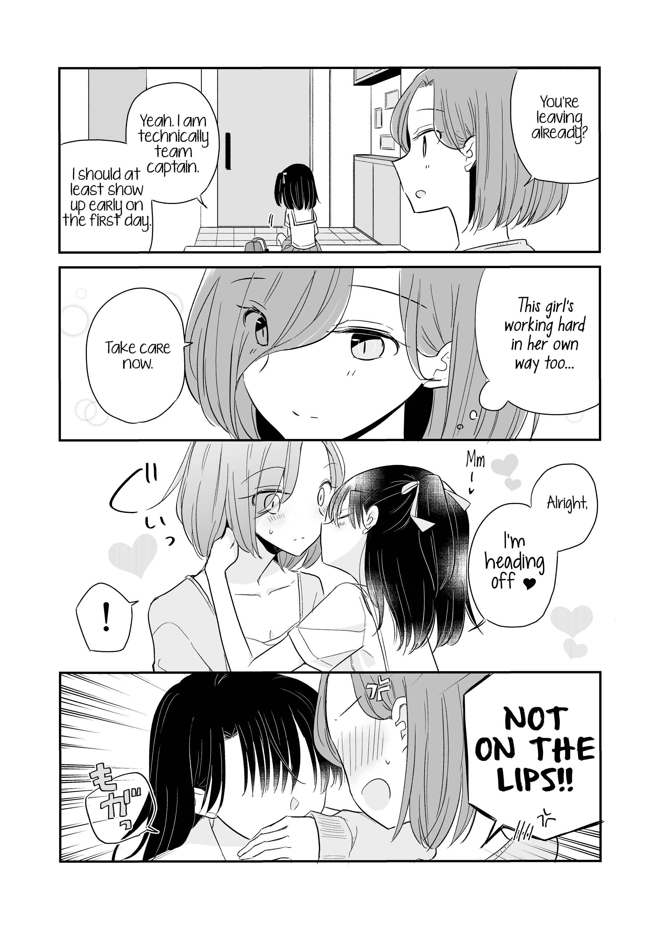 Yuru Oyako Chapter 5.2 - Page 3