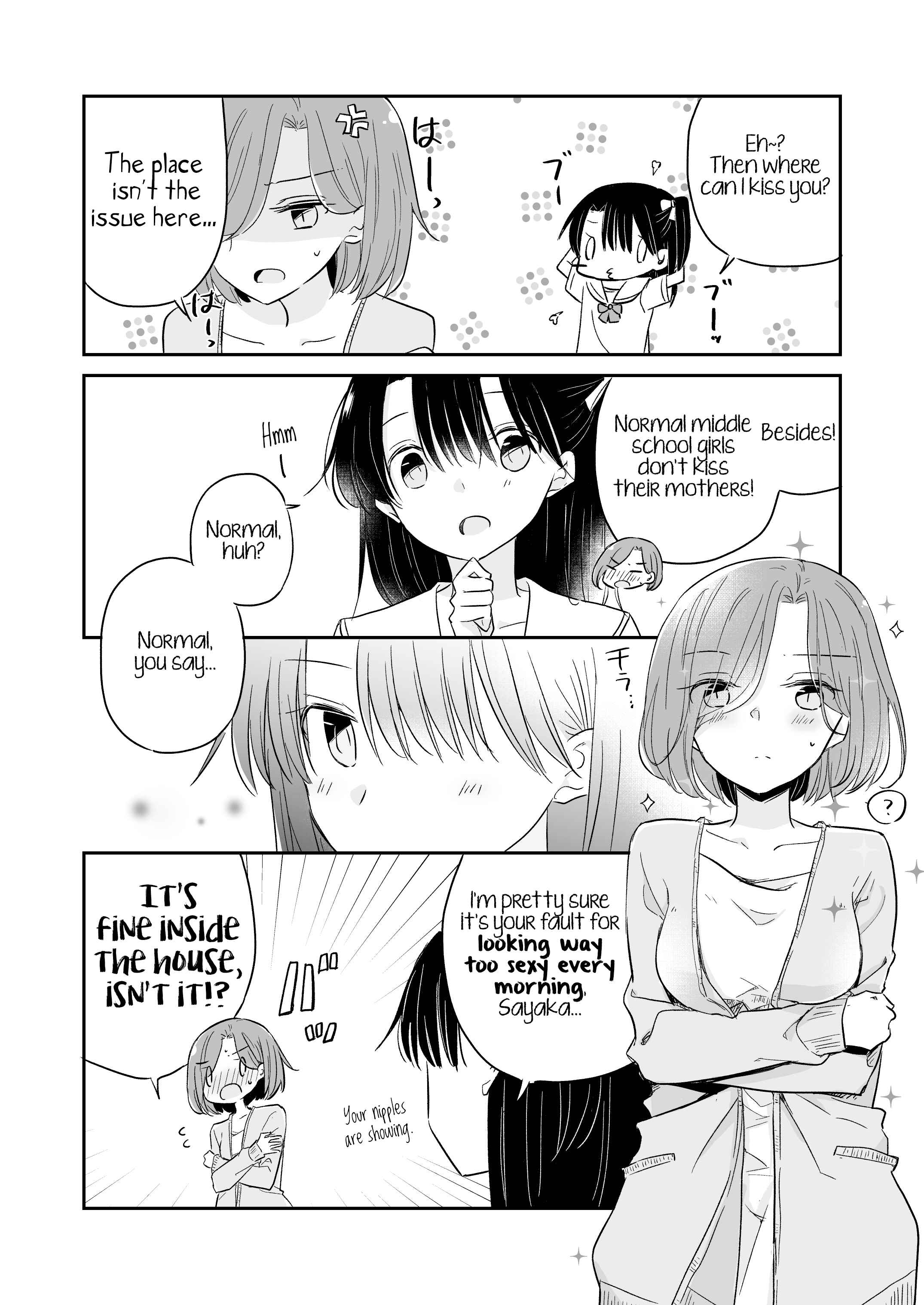 Yuru Oyako Chapter 5.2 - Page 4