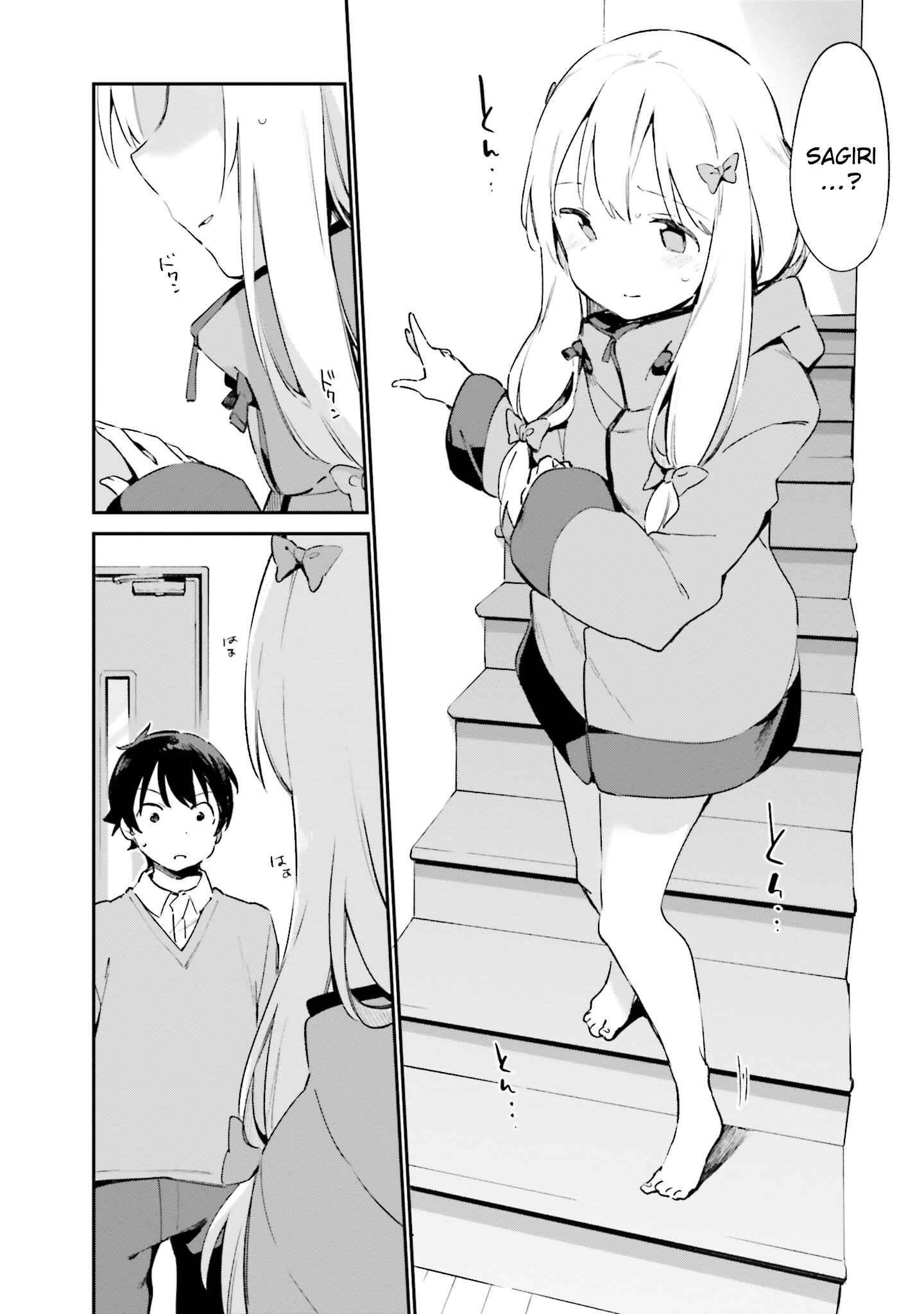 Eromanga Sensei Chapter 36 - Page 33