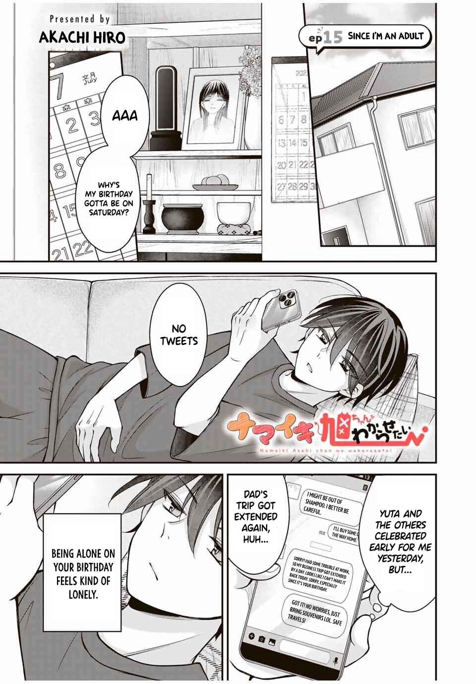 Namaiki Asahi-chan o Wakarasetai Chapter 15 - Page 2