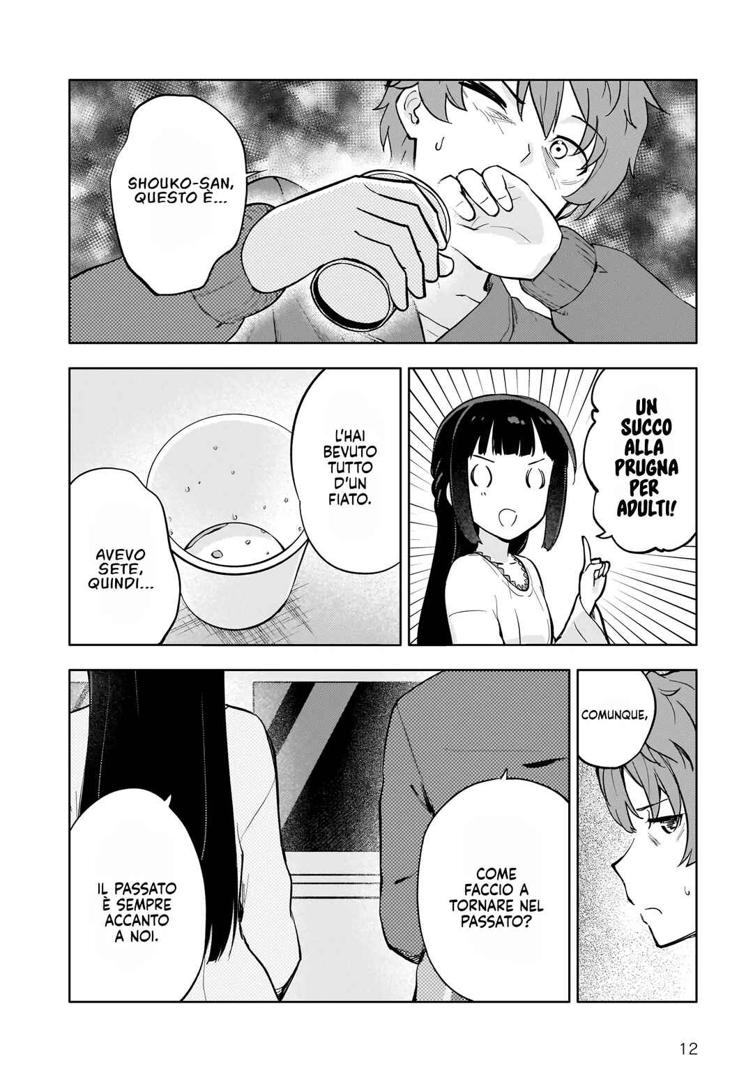 Rascal Does Not Dream of a Dreaming Girl Chapter 12 - Page 13
