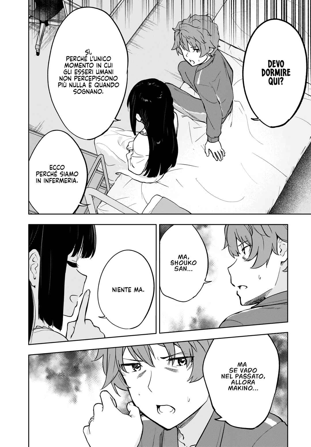 Rascal Does Not Dream of a Dreaming Girl Chapter 12 - Page 21
