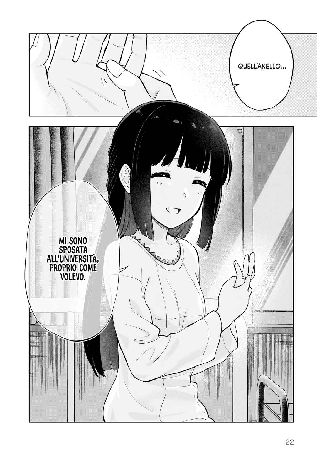 Rascal Does Not Dream of a Dreaming Girl Chapter 12 - Page 23